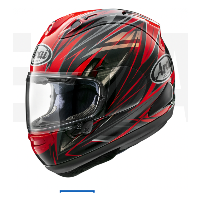 Arai Rx7 - Radical Red
