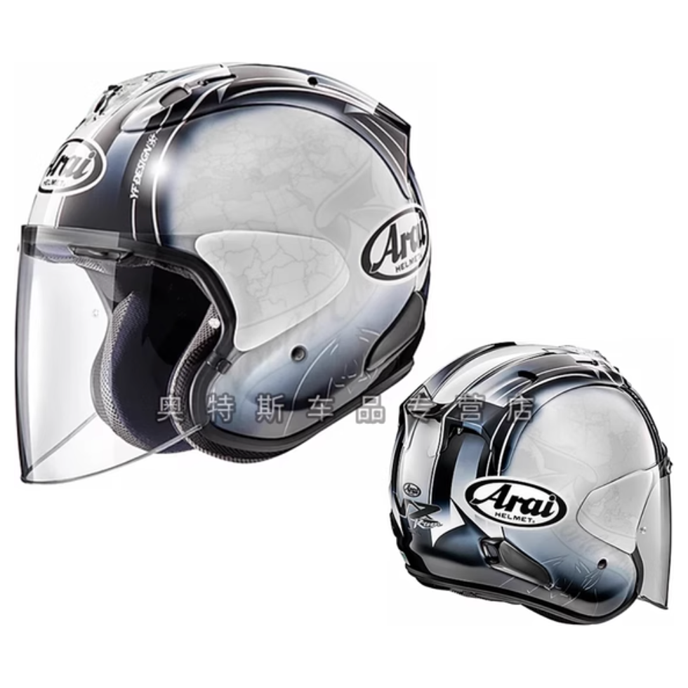 Arai Vz Ram - Harada Tour White