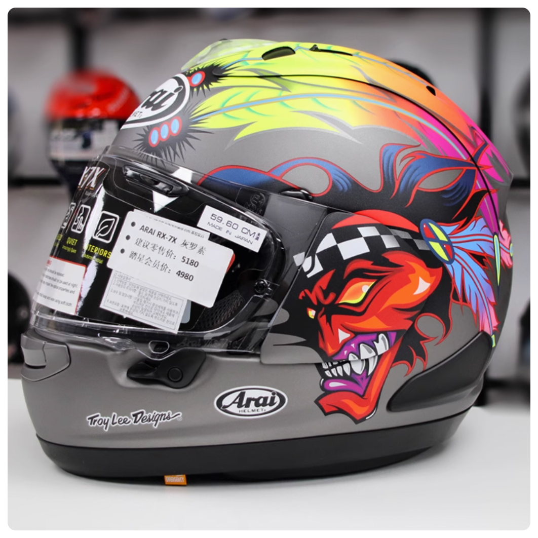 Arai Rx7-  Russel Gris