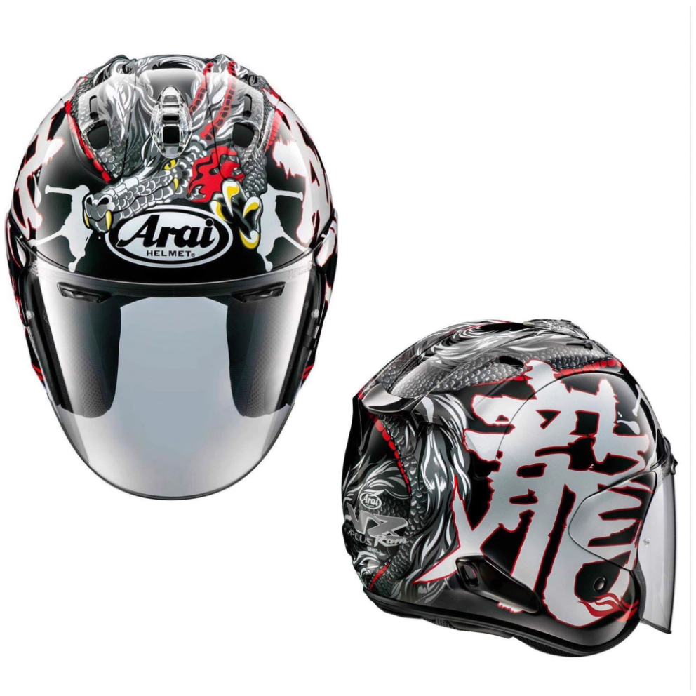Arai Vz Ram - Dragon