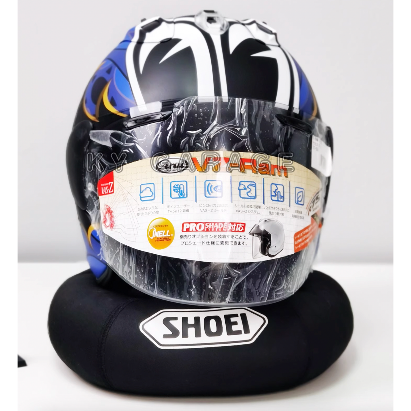 Arai Vz Ram - Nakasuga 21