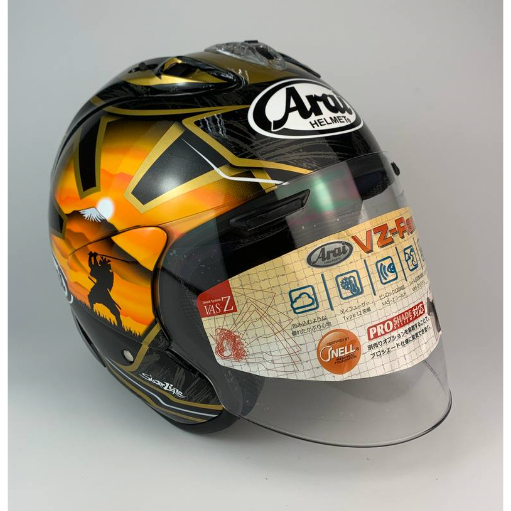 Arai Vz Ram - Pedrosa Spirit Gold