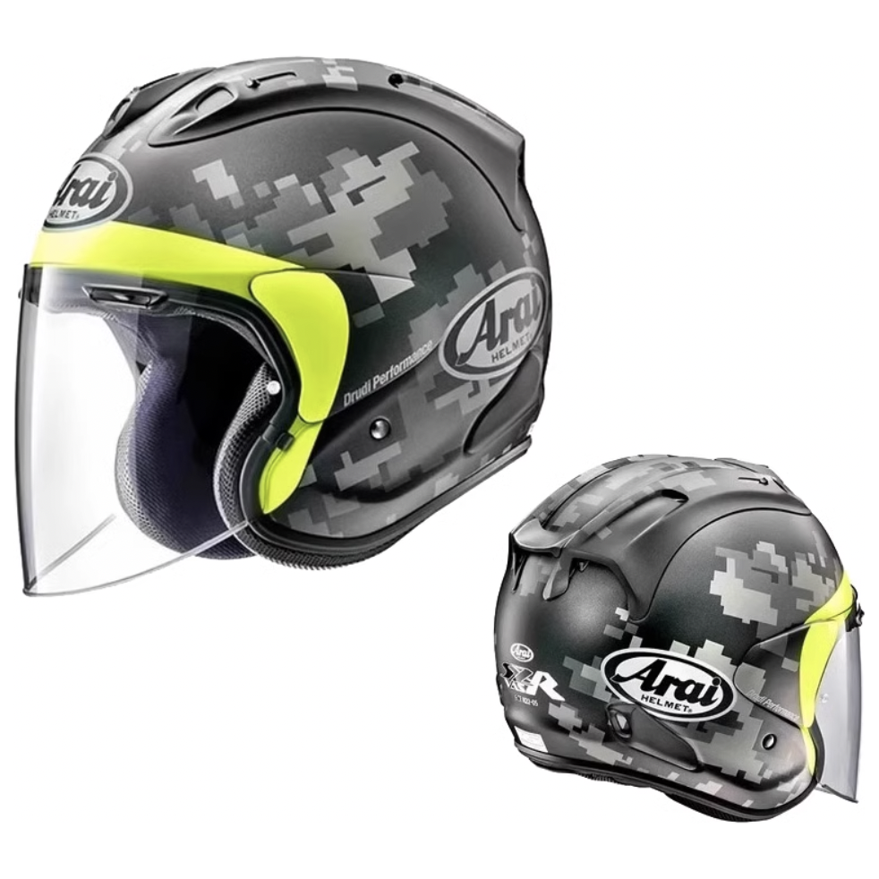Arai Vz Ram - Mimetic
