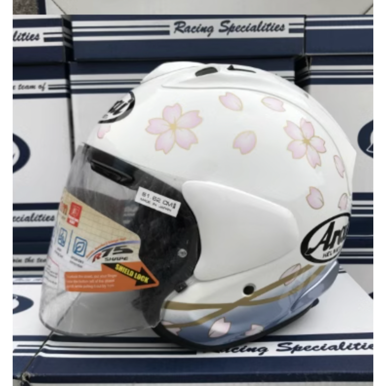Arai Vz Ram - Sakura White