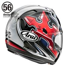 Arai Rx7 - Nakano Shuriken Silver
